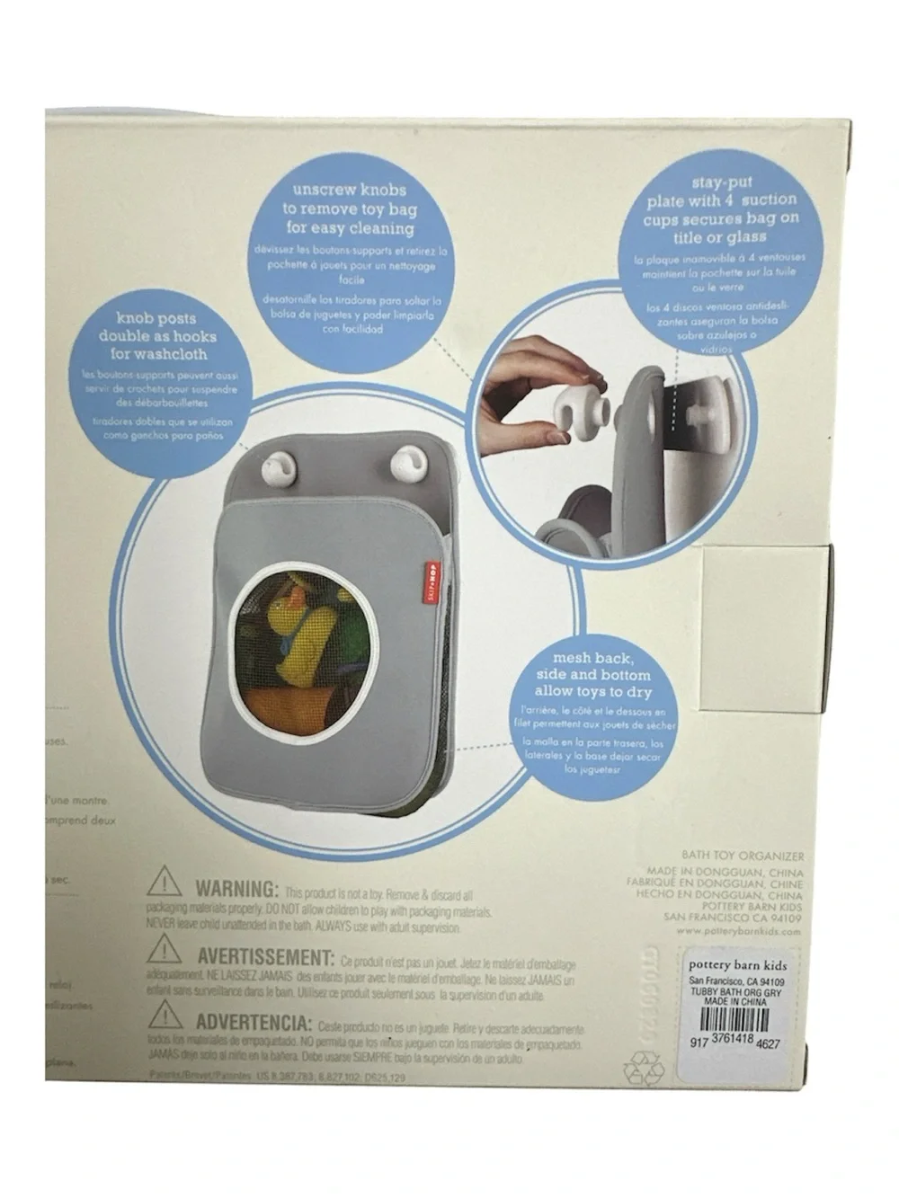 Skip Hop Tubby Bath Toy Organizer in Gray and Cream by Pottery Barn NEW